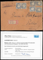Delcampe - 1905 BAYERN BAVARIA ON RE-USED FRONT FROM NEUULM TO THE FRENCH INDO-CHINA POST OFFICE IN PAKHOI (BEIHAI, GUANGXI), CHINA - Covers & Documents
