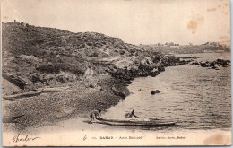 Delcampe - SENEGAL - DAKAR - Anse Bernard - Senegal