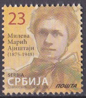 Delcampe - @ Serbien 2014 O/used (A5/19) - Serbien