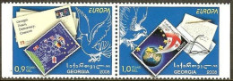 Delcampe - Georgie Georgia CEPT 2008 Yvertn°  443a-444a *** MNH Cote 10 € - Georgien