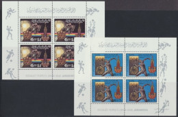 Delcampe - Libyen, MiNr. 767-770 II, 4 KB, Postfrisch - Libye