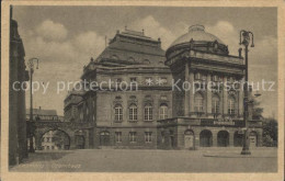 Delcampe - CHEMNITZ Sachsen Opernhaus - Chemnitz