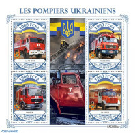 Delcampe - Central Africa 2022 Ukrainian Firefighters, Mint NH, Transport - Fire Fighters & Prevention - Feuerwehr