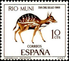 Delcampe - Rio Muni Poste N** Yv:72/75 Dia Del Sello - Rio Muni