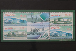 Delcampe - Belarus, MiNr. 791-792 Kleinbogen, Postfrisch - Belarus