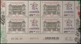Delcampe - 4586 - Hôtel Bochu / Organisation Internationale De La Vigne Et Du Vin  BLOC CdF Avec COIN DATE - N°5811 Timbres NEUFS** - 2020-…