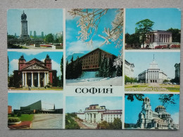 Delcampe - KOV 405-19 - SOFIA, BULGARIA, MONASTERY ALEXANDER NEVSKI - Bulgarien