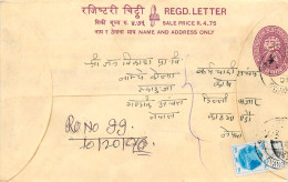 Delcampe - Entier Postal Postal Stationary Nepal Fleurs - Nepal