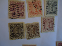 Delcampe - COCHIN  ANCHEL  INDIA  USED   STAMPS   6 KING - Cochin