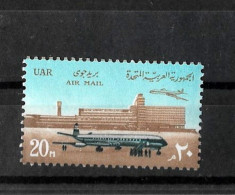 Delcampe - Egypte - Egypt 1967 Cairo Airport. MNH - Unused Stamps