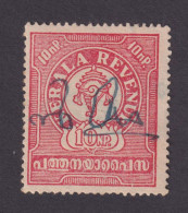 Delcampe - Inde India Kerala State 1960's Used  Revenue Fiscal 10 Naye Paisa, Seashell Sea Shell Conch - Used Stamps