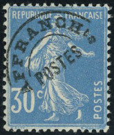 Delcampe - Neuf Sans Charnière N° 58/64, Les 6 Valeurs, TB - Altri & Non Classificati