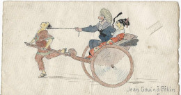 Delcampe - Menu Avec Illustration Dessinée Main Pousse Pousse Asiatiques Et Occidental 1922 Jean Gouin Pékin Colonisation Chine - Menus