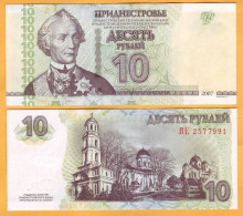 Delcampe - 2012 Moldova  Moldau  Transnistria.  10 RUB   ВЕ2577991 UNC - Moldavie