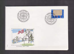 Delcampe - FDC Suisse   Helvetia  Année 1982  Premier Jour D ' émission   Bern  Berne émission Europa - FDC