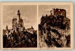 Delcampe - 39551059 - Falkenstein - Pfronten