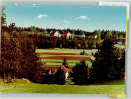 Delcampe - 38048329 - Oedhaag , Oberpf - Sulzbach-Rosenberg