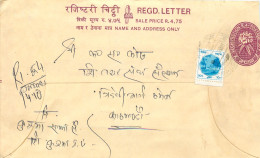 Delcampe - Entier Postal Postal Stationary Nepal Fleurs - Nepal