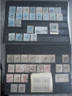Delcampe - Lot Entre 17 Et 21 De Timbres Oblitérés - 1865-1866 Perfil Izquierdo
