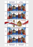 Delcampe - Serbia 2025 Sheetlers Joint Issue Serbia - Indonesia 2v MNH - Joint Issues