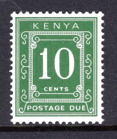 Delcampe - Kenya 1971-75 Postage Dues - P.14 X 15 - Chalk Paper - 10c Green MNH (SG D19) - Kenya (1963-...)