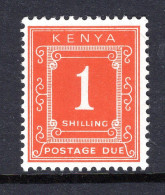 Delcampe - Kenya 1971-75 Postage Dues - P.14 X 15 - Chalk Paper - 1/- Dull Bright Orange MNH (SG D22) - Kenya (1963-...)