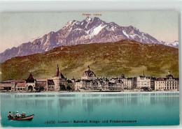 Delcampe - 6000 Luzern Lucerne - Dampfschiff - 52031525 - Luzern