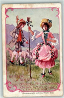 Delcampe - 1800 Vevey 1905 - Berger Et Bergere Carte Off De La Fete Des Vignerons... - 13936011 - Vevey