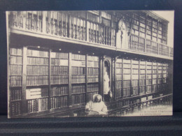 Delcampe - 38386 . COUVENT DE LA GRANDE CHARTREUSE . LA BIBLIOTHEQUE . ANIMATION - Chartreuse