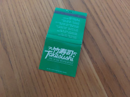 Delcampe - Pochette D'allumettes ETATS UNIS «Takesushi - THE SUSHI RESTAURANT - NEW YORK» - Boites D'allumettes