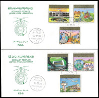 Delcampe - LIBYA 1983 Revolution Achievements With Health Surgery Agriculture (2 FDC) - Libyen