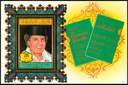 Delcampe - LIBYA 1983 Gaddafi Revolution Achievements Gold Foil Embossing (s/s MNH) - Libyen