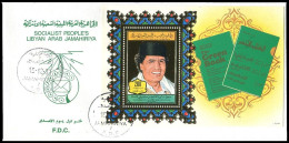 Delcampe - LIBYA 1983 Gaddafi Revolution Achievements Gold Foil Embossing (s/s FDC) - Libyen