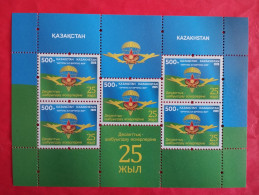 Delcampe - Kazakhstan 2025. 25 Years Of Airborne Assault Troops.Souvenir Sheet.NEW!!! - Kasachstan