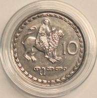 Delcampe - GEORGIA - 10 Tetri 1993, KM# 79 (#11853) - Géorgie