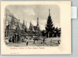 Delcampe - 13539963 - Rangoon Yangon - Myanmar (Birma)
