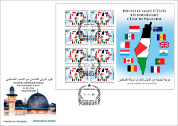 Delcampe - DJIBOUTI 2025 MS8V FDC IMPERF - PALESTINE - RECOGNITION BY PORTUGAL FRANCE MALTA MEXICO CANADA AUSTRALIA ANDORRA - Sellos