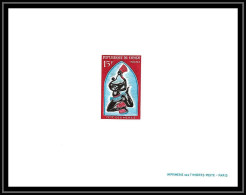 Delcampe - 0807 épreuve De Luxe / Deluxe Proof Congo N° 218 Fête Des Mères Mother's Day - Muttertag