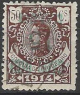 Delcampe - 1916 - EDIFIL. Cabo Juby Nº 3A - USADO - SOBRECARGA INVERTIDA - Cabo Juby