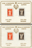 Delcampe - YUGOSLAVIA. ** H.B. 2 Y 2A. Certificado CMF. Cat. 84 €. - Blocs-feuillets
