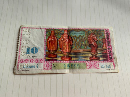 Delcampe - Billet De Loterie Algérie 1961 - Billetes De Lotería