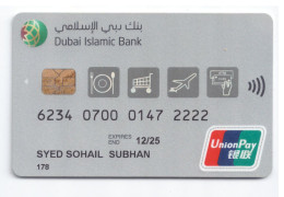 Delcampe - USED COLLECTABLE CARD DUBAI ISLAMIC BANK UNIONPAY CARD   ( 29 ) - Tarjetas De Crédito (caducidad Min 10 Años)