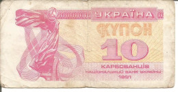 Delcampe - UKRAINE 10 KARBOVANTSIV 1991 - Ukraine