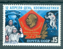 Delcampe - 1985 Cosmonautics Day / Yuri Gagarin Training Center,space,Russia,Mi.5496,MNH - Russie & URSS