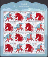 Delcampe - South Korea 2025 New Year’s Greeting (2026), Red Horse, Hologram, Silver Foiling, Bonne Année, Hologramme, Full Sheet - Ologrammi