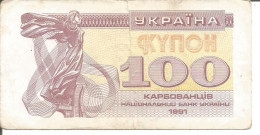 Delcampe - UKRAINE 100 KARBOVANTSIV 1991 - Ukraine
