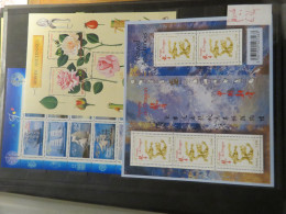 Delcampe - FRANCE, 3 BF LUXE**, FACIALE : 6,34 € - Mint/Hinged