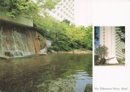 Delcampe - JAPON TOKYO PRINCE HOTEL - Tokyo