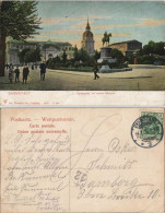 Delcampe - Ansichtskarte Darmstadt Paradeplatz - Belebt 1903 - Darmstadt