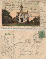 Delcampe - Ansichtskarte Darmstadt Russische Kapelle Coloriert Bahnpost 1906 - Darmstadt